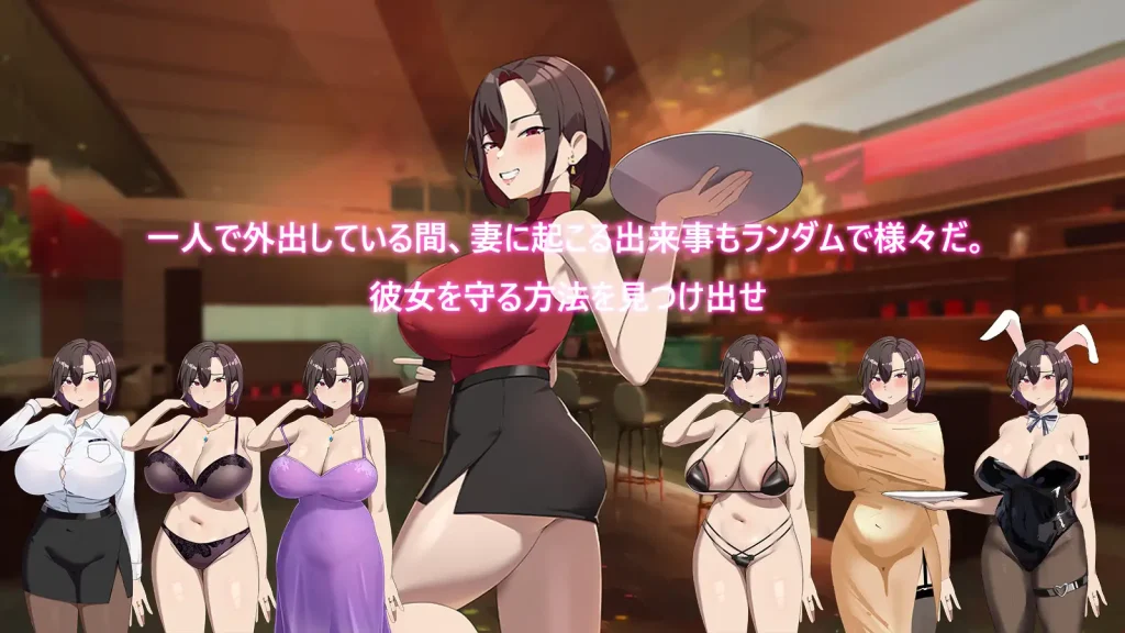 Hidden NTR scenes and survival gameplay from She Fell in the Last Day – voyeur tension, multiple endings, and emotional corruption