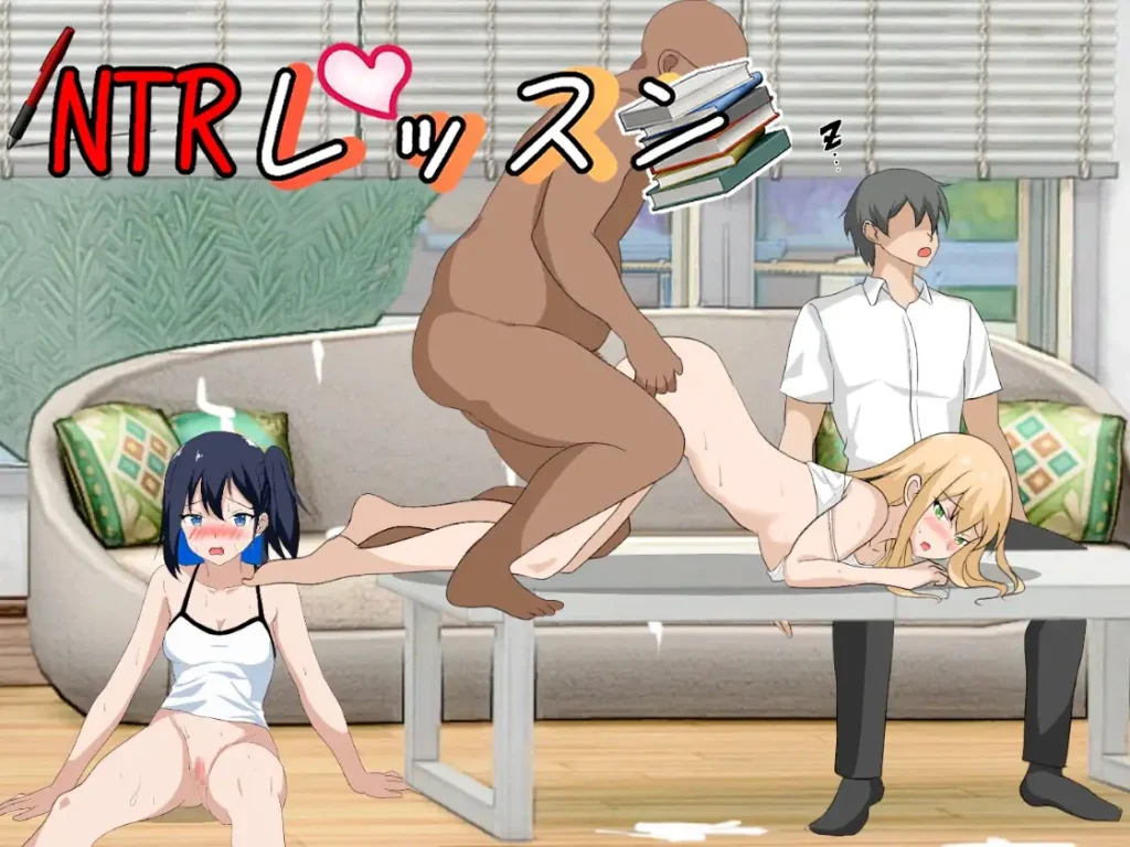 Netori corruption scenes and tutoring gameplay from NTR Lesson – harem progression and multiple heroine routes